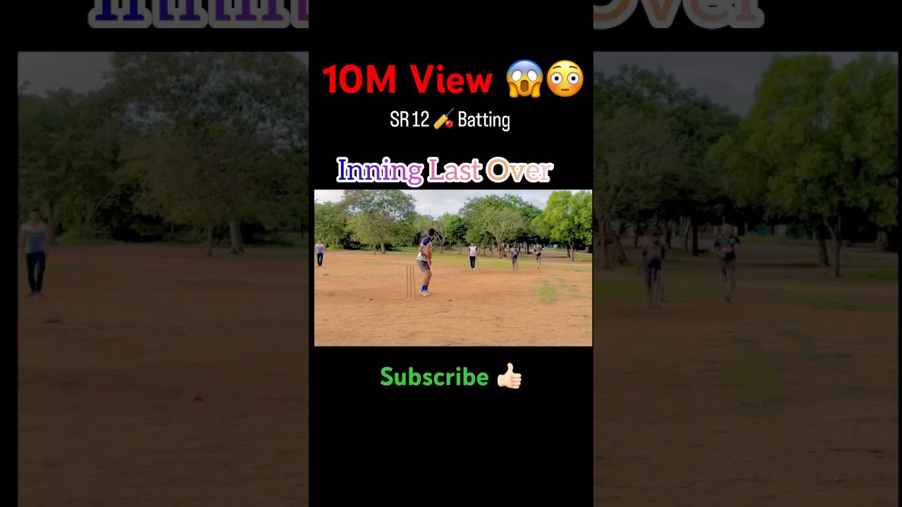 🔥 Last Over Hard Hitting 