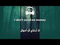 Cheap Thrills - Sia مترجمة عربي