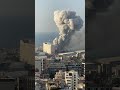 Beirut Port Explosion (Videos)