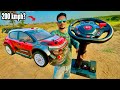 Rc high speed hypergo 14303 citroen car unboxing  testing  chatpat toy tv