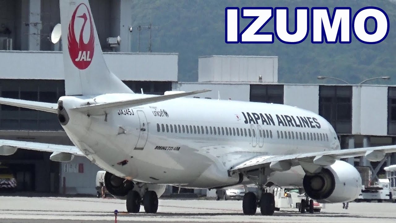 Boeing 737 800 38 80 Reduction In Jal Tokyo Flights Youtube