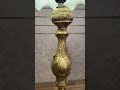 أباجورة نحاس قاعدة جمل سادة 