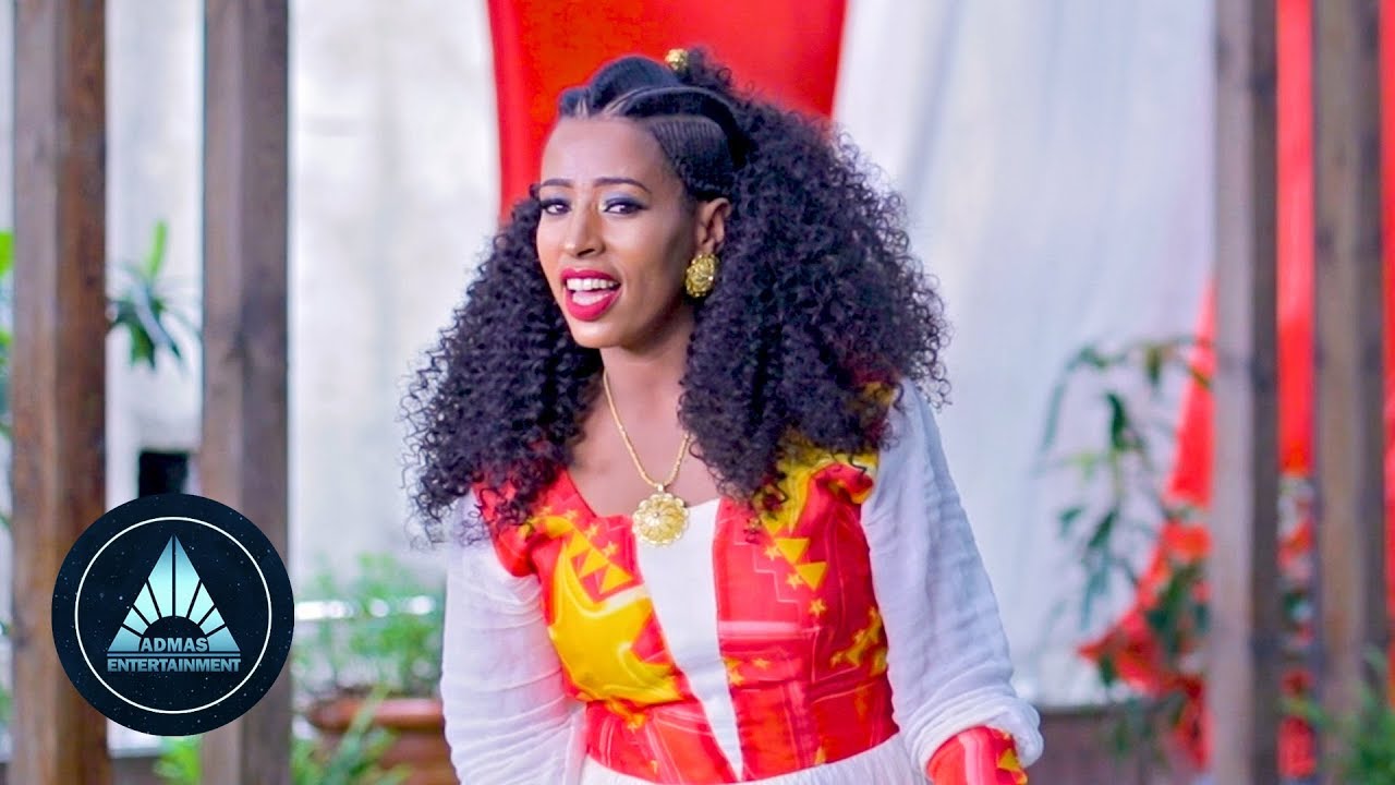 Alemnesh Yemane - Nisatom (Official Video) | Ethiopian Tigrigna Music