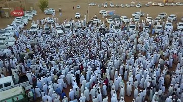 Sheikh Noreen Funeral