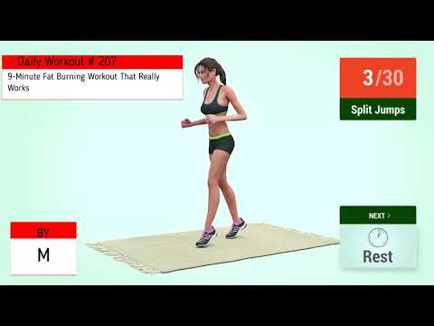 ყოველ დღიური ვარჯიში No  207