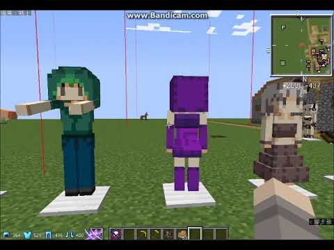 MC麥塊 萌娘化MOD+材質包 - YouTube