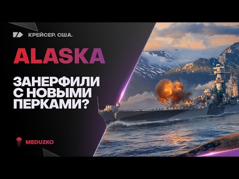 Video: Má Alaska Airbus TV?