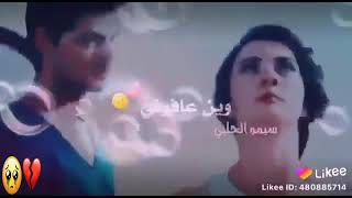 من السهل أن تبكي ولكن من الصعب تبرر سبب بكائك