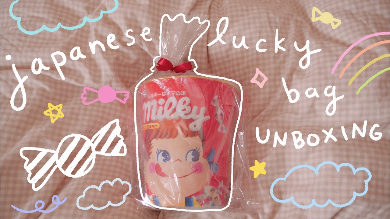 Journal With Me | Milky /  Peko-chan Theme 🍬  🎀 | Japanese Lucky Bag 2020 Unboxing | Rainbowholic