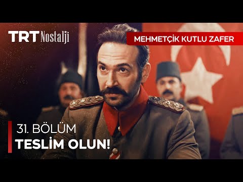 Osmanlı’nın zaferi - Mehmetçik Kutlu Zafer Özel Sahneler @NostaljiTRT