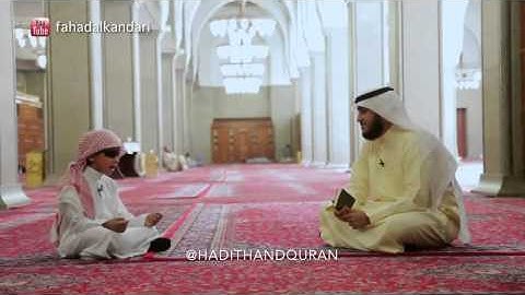القارئ الكفيف جهاد المالكي من المدينة المنورة ــ برنامج مسافر مع القرآن للشيخ فهد الكندري