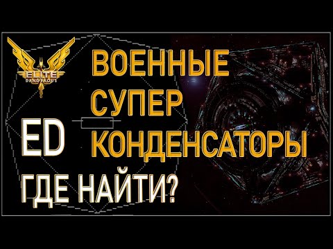 Video: Hráč Elite Dangerous Pomocou Commander Creator A VR Znova Stojí Vedľa Svojho Zosnulého Brata