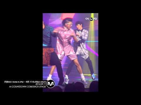[MPD/Fancam] 140911 2PM WOO YOUNG - GO CRAZY