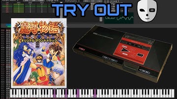 [Deflemask] Madou Monogatari TRY OUT Master System Remix