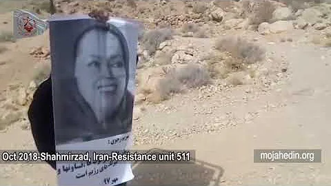 Oct 2018 Shahmirzad, Iran  Resistance unit 511 is putting up posters of Maryam Rajavi, president ele