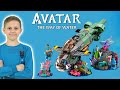 LEGO Avatar СУБМАРИНА МАКО 75577 и растущие яйца динозавров Dino EGGS