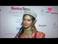 Bombay Times Fashion Week 2020 | Adline Castelino stuns on the ramp for Zuri - The Bridal Ensemble