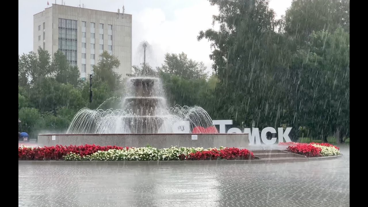 Томск летом 2025, однодневная поездка на поезде