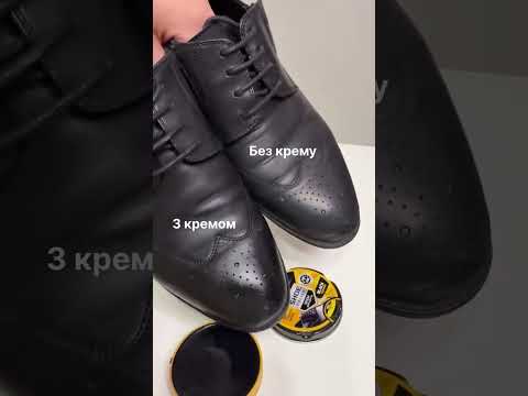 Воск для обуви Barton черный для гладкой кожи 75 мл 0472, видео 1