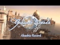 Akashic record  granado espada ost