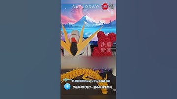 这就是科技的意义！大学生自学3D打印为舅舅制作“机械手指”，几十块的材料，弥补了20多年的遗憾。#3d打印 #科技