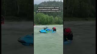Экстрим - это не хобби, а образ жизни #экстрим #образжизни #философия #свобода #стихия #риск #предел