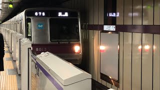 営団8000系8013編成が回送電車として到着するシーン（67S）