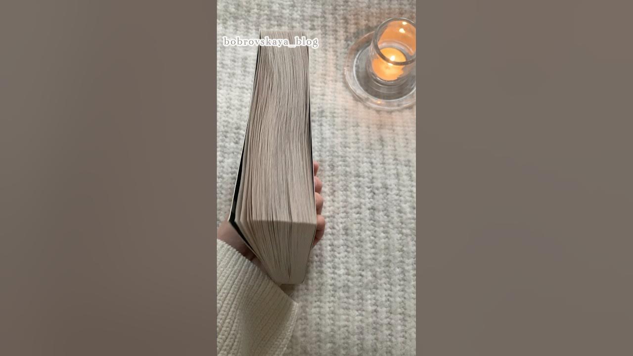книжный отзыв Агата Кристи Большая четверка #книжныйблог #книжныйблогер ...