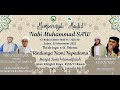 Live  memperingati maulid nabi muhammad saw