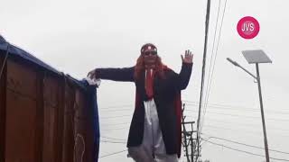 JADU GAR MANDREK
