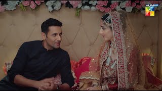 Coming Soon - Jafaa -   [ Mawra Hussain & Mohib Mirza ] HUM TV Resimi