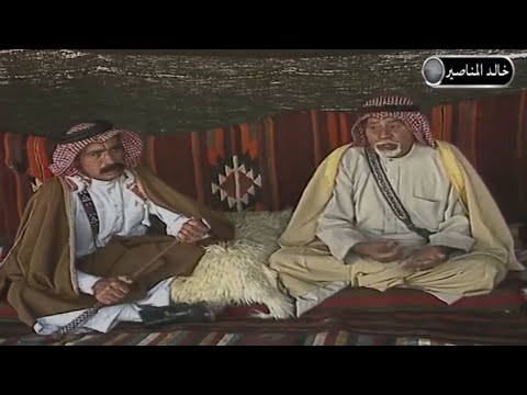 مسلسل البدوي النوف والسهم ٥
