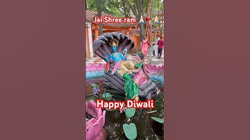 Happy Diwali 🪔 Jai Shree ram 🙏🏻🙏🏻 #shortvideos #shortsfeed #video #viral #trending #happydiwali