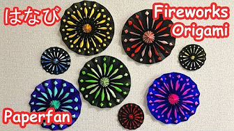 夏の折り紙 7月 8月の飾りまとめ Summary Of Origami In Summer Youtube