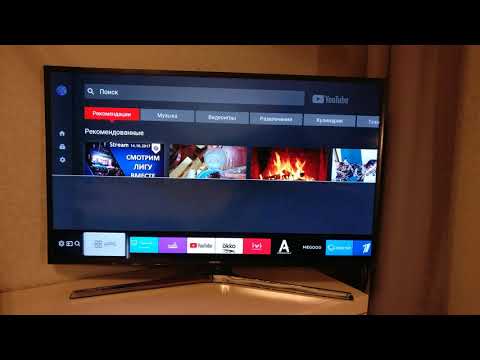 Samsung UE40MU6100UXRU
