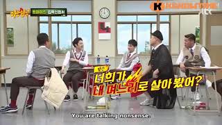 Knowing Brothers  Ep 152 - Staff laught at Jang Hoon Cus Heetchul Joke