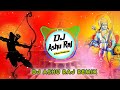 Hey ram jag me sacho tero naam mix by dj ashu raj youtubeshorts youtube