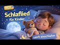 WIEGENLIED DEUTSCH 👼 Sanft Einschlafen & Tief Träumen | Baby Schlafmusik