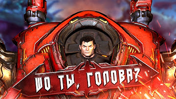 Doom Eternal: THE ANCIENT GODS. Не так сложно как казалось?