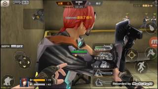 Crisis Action Gatling Gunbio Mode