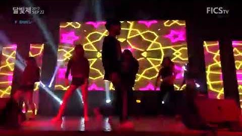 [DGIST 2017 달빛제] 보이스피싱 - 유레카(Feat. Zion.T)