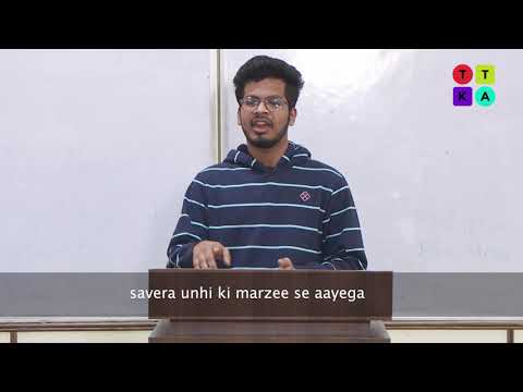 Hindi Poetry on the theme of Society Today by Keshav Mahavidyalaya Student Sameer | Engifest 2020