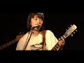 Kaneko Ayano - Ribon No Tehodoki / カネコアヤノ - りぼんのてほどき - LIVE 2020 + Lyrics