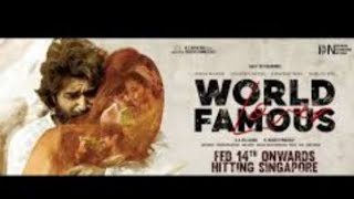 world famous lover|movie in hindi|full HD| South movie latest| tollywood