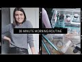 My 20 Minute Morning Beauty Routine | AD | The Anna Edit