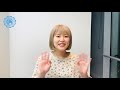 さとうもか、メジャー1stフルアルバム「WOOLLY」を携えツアー開催!10/23(土) 名古屋ボトムライン公演に向けてコメント到着!