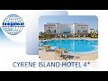 Обзор отеля CYRENE ISLAND HOTEL 4* (Египет, Шарм эль Шейх)