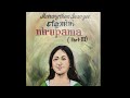 NIRUPAMA VOLUME 3 ll KHUN JOYKUMAR ll YUMLEMBAM KUNDOREI ll