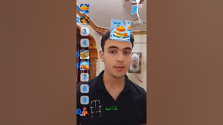 تقييم منيو بلبن😋