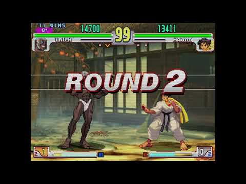 Street Fighter III: 3rd Strike - Urien vs. Makoto 4